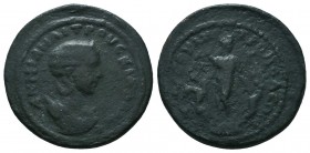 Herennia Etruscilla Augusta (249-251 AD). Æ . Cilicia, Tarsos

Condition: Very Fine

Weight: 20.40 gr
Diameter: 31 mm