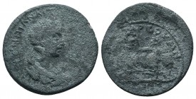 Herennia Etruscilla Augusta (249-251 AD). Æ . Cilicia, Tarsos

Condition: Very Fine

Weight: 15.60 gr
Diameter: 29 mm