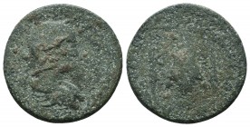 Gordian III Æ Tarsus, Cilicia. AD 238-244.

Condition: Very Fine

Weight: 16.40 gr
Diameter: 30 mm