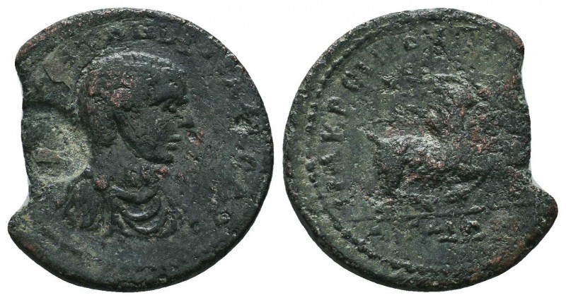 Diadumenian, as Caesar Æ27 of Aigeai, Cilicia.

Condition: Very Fine

Weight...
