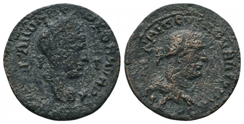 SYRIA. Seleucis and Pieria. Antioch. Philip I the Arab (244-249). Ae.

Conditi...