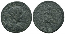 Trajan Decius Æ of Tarsus, Cilicia. AD 249-251.

Condition: Very Fine

Weight: 15.40 gr
Diameter: 34 mm