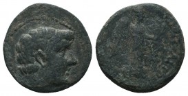 CILICIA. Soloi-Pompeiopolis. Pseudo-autonomous. Time of Pompey the Great (66-48 BC). Ae.

Condition: Very Fine

Weight: 5.70 gr
Diameter: 20 mm