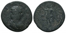 CILICIA, Otacilia Severa, wife of Philip I. Augusta, 244-249 AD. Æ

Condition: Very Fine

Weight: 11.90 gr
Diameter: 26 mm