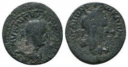CILICIA, Aegeae. Valerian I. 253-260 AD. Æ 

Condition: Very Fine

Weight: 7.50 gr
Diameter: 25 mm