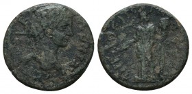 Marcus Aurelius, AD 161-180. AE

Condition: Very Fine

Weight: 5.20 gr
Diameter: 22 mm