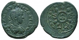 CILICIA, Tarsus. Elagabalus. 218-222 AD. Æ 

Condition: Very Fine

Weight: 7.50 gr
Diameter: 25 mm