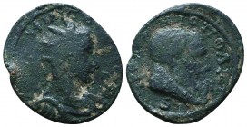 CILICIA. Pompeiopolis. Philip I, 244-249. Hexassarion Orichalcum,
 AYT K IOY ΦΙΛΙΠΠOY ЄY CЄB / Π - Π Radiate, draped and cuirassed bust of Philip I t...