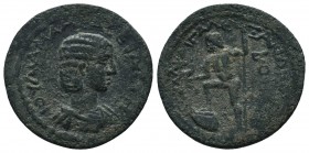 Julia Maesa, grandmother of Elagabalus (218 - 222 AD). AE 

Condition: Very Fine

Weight: 16.50 gr
Diameter: 29 mm