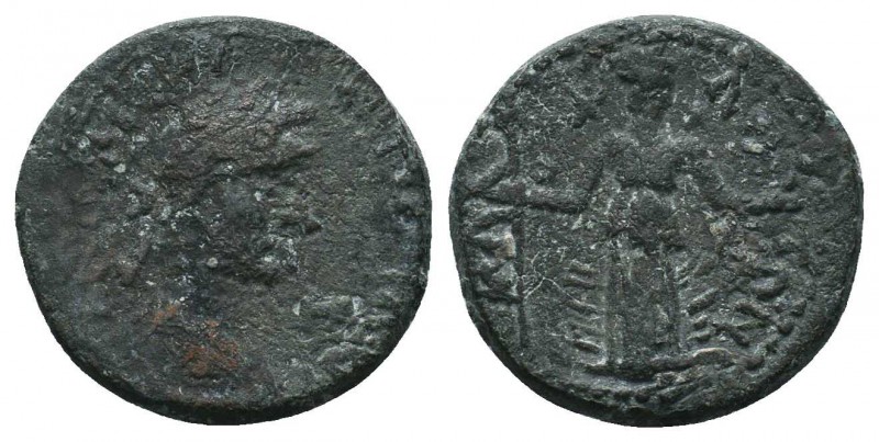 CILICIA. Mallus. Antoninus Pius (138-161). Ae.

Condition: Very Fine

Weight...