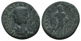 CILICIA, Flaviopolis. Julia Maesa, grandmother of Elagabalus. Augusta, 218-223 AD AE

Condition: Very Fine

Weight: 8.60 gr
Diameter: 26 mm