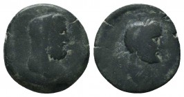 Antoninus Pius (138-161 AD). AE Flaviopolis, Cilicia.

Condition: Very Fine

Weight: 3.40 gr
Diameter: 18 mm