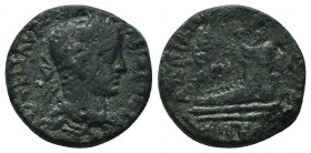 CILICIA. Aegeae. Severus Alexander (222-235). Ae. RARE!

Condition: Very Fine

Weight: 10.60 gr
Diameter: 21 mm