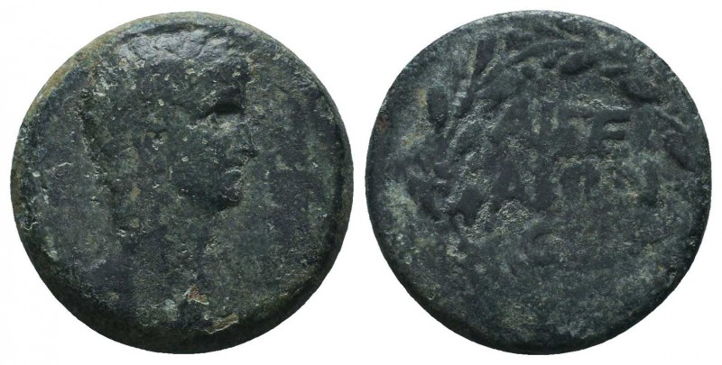 Claudius, 14-37. Diassarion, Aigeai in Cilicia, RARE!

Condition: Very Fine
...