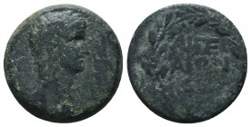 Claudius, 14-37. Diassarion, Aigeai in Cilicia, RARE!

Condition: Very Fine

Weight: 9.00 gr
Diameter: 23 mm