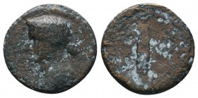 CILICIA, Mallus. Livia, wife of Augustus. AE

Condition: Very Fine

Weight: 4.30 gr
Diameter: 20 mm