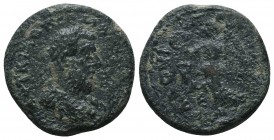 HIERAPOLIS - KASTABALA Macrinus, 217 - 218AD.

Condition: Very Fine

Weight: 11.70 gr
Diameter: 25 mm