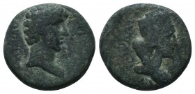CILICIA. Flaviopolis. Marcus Aurelius (Caesar, 139-161). Ae. 

Condition: Very Fine

Weight: 7.50 gr
Diameter: 19 mm