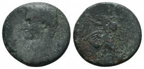 CILICIA. Tiberius 14/15 AD. AE

Condition: Very Fine

Weight: 7.00 gr
Diameter: 23 mm
