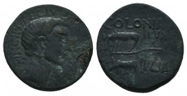 CILICIA. Uncertain. Augustus (27 BC-14 AD). Ae. “Princeps Felix” type.

Condition: Very Fine

Weight: 7.60 gr
Diameter: 20 mm