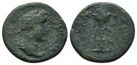 CILICIA. Mallus. Antoninus Pius (138-161). Ae.

Condition: Very Fine

Weight: 7.80 gr
Diameter: 22 mm