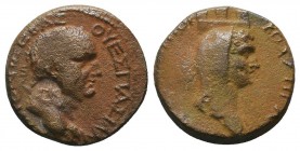 CILICIA. Pompeiopolis. Vespasian (69-79). Ae.

Condition: Very Fine

Weight: 8.00 gr
Diameter: 19 mm