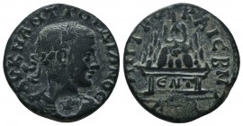 CAPPADOCIA, Caesarea. Gordian III, 238-244. Ae

Condition: Very Fine

Weight: 10.00 gr
Diameter: 24 mm