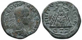 Severus Alexander (222-235). Cappadocia, Caesarea. Æ 

Condition: Very Fine

Weight: 11.00 gr
Diameter: 27 mm