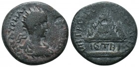 Severus Alexander (222-235). Cappadocia, Caesarea. Æ 

Condition: Very Fine

Weight: 12.50 gr
Diameter: 27 mm