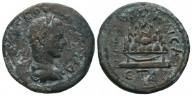 Severus Alexander (222-235). Cappadocia, Caesarea. Æ 

Condition: Very Fine

Weight: 12.00 gr
Diameter: 27 mm