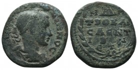 CAPPADOCIA, Caesarea. Gordian III, 238-244.

Condition: Very Fine

Weight: 5.20 gr
Diameter: 25 mm