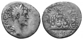 Septimius Severus (193-211). Cappadocia, Caesarea. Ar drachm

Condition: Very Fine

Weight: 2.50 gr
Diameter: 19 mm