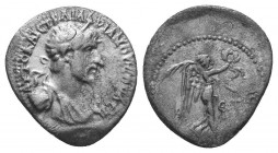 Hadrian (117-138), Hemidrachm, Cappadocia: Caesarea, AD 120-121

Condition: Very Fine

Weight: 1.80 gr
Diameter: 16 mm