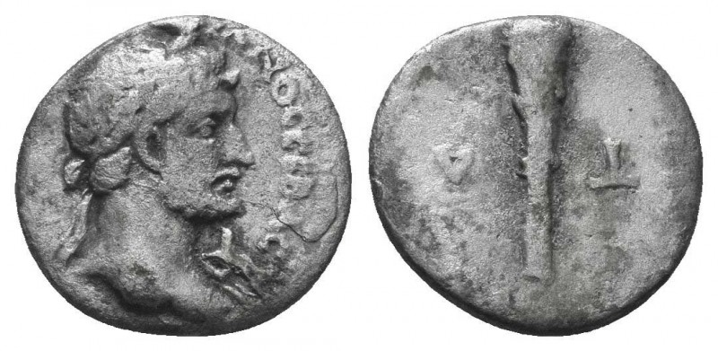 Hadrian (117-138), Hemidrachm, Cappadocia: Caesarea, AD 120-121

Condition: Ve...