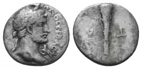 Hadrian (117-138), Hemidrachm, Cappadocia: Caesarea, AD 120-121

Condition: Very Fine

Weight: 1.60 gr
Diameter: 13 mm
