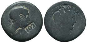 SYRIA, Seleucis and Pieria. Laodicea ad Mare. Trajan. AD 98-117. Æ Countermark

Condition: Very Fine

Weight: 8.50 gr
Diameter: 25 mm