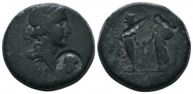 LYDIA. Bagis. Pseudo-autonomous. Time of Septimius Severus (193-211). Ae.

Condition: Very Fine

Weight: 20.50 gr
Diameter: 26 mm