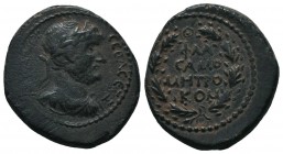 Hadrian Æ of Samosata, Commagene. AD 117-138.

Condition: Very Fine

Weight: 7.40 gr
Diameter: 22 mm