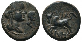 Trajan. 98-117 AD. AE. Phoenicia, Aradus,

Condition: Very Fine

Weight: 8.90 gr
Diameter: 20 mm