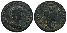 SELEUCIS & PIERIA. Antioch. Otacilia Severa (Augusta, 244-249). Ae.

Condition: Very Fine

Weight: 18.30 gr
Diameter: 28 mm
