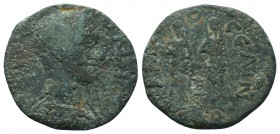 Cilicia, Selinos (AD 222-235) AE 22 - Severus Alexander

Condition: Very Fine

Weight: 5.00 gr
Diameter: 22 mm