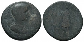 Gordian III, (238-244). Ae.

Condition: Very Fine

Weight: 10.20 gr
Diameter: 25 mm