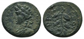 SYRIA, Seleucis and Pieria. Antioch. Pseudo-autonomous issue.

Condition: Very Fine

Weight: 2.40 gr
Diameter: 15 mm