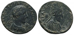 MESOPOTAMIA. Edessa. Gordian III, with Abgar X Phraates (238-244). Ae.

Condition: Very Fine

Weight: 7.30 gr
Diameter: 22 mm