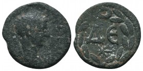 Hadrianus (117-138 AD). AE

Condition: Very Fine

Weight: 3.60 gr
Diameter: 20 mm