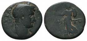 Hadrianus (117-138 AD). AE

Condition: Very Fine

Weight: 3.80 gr
Diameter: 19 mm