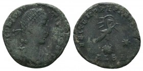 CONSTANTIUS II, 337-361 AD. AE

Condition: Very Fine

Weight: 2.40 gr
Diameter: 17 mm