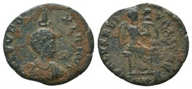 Aelia Eudoxia. Augusta, A.D. 400-404. AE

Condition: Very Fine

Weight: 1.80 gr
Diameter: 15 mm