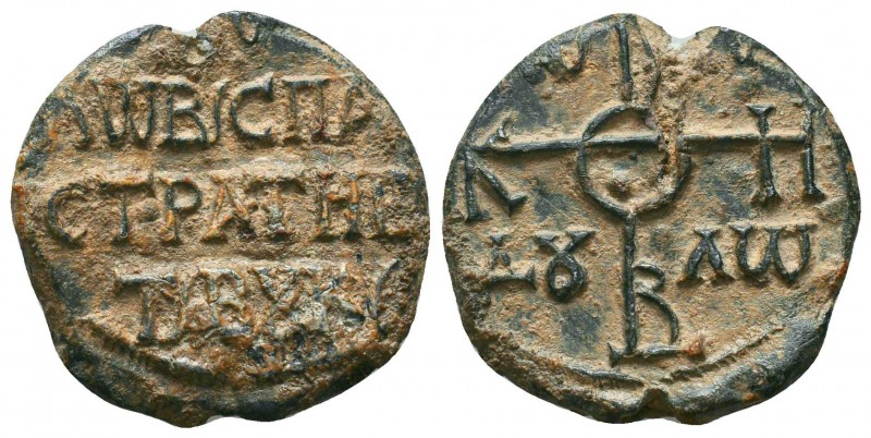 Byzantine lead seal of Theodoulos (?) imperial spatharios and strategos of the B...