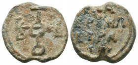 Byzantine lead seal of Gabriel stratelates (7th cent.)
Obv.: Invocative cruciform monogram, ΘΕΟΤΟΚΕ ΒΟΗΘΕΙ (Mother of God help), wreath border.
 
R...